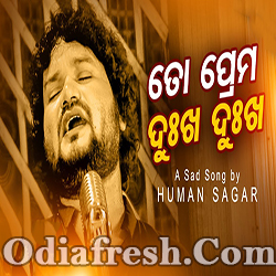 Muhan Modi Chaligalu (Human Sagar) Sad Song